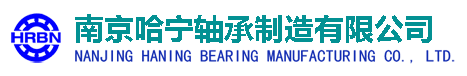 上海信宇電氣成套有限公司