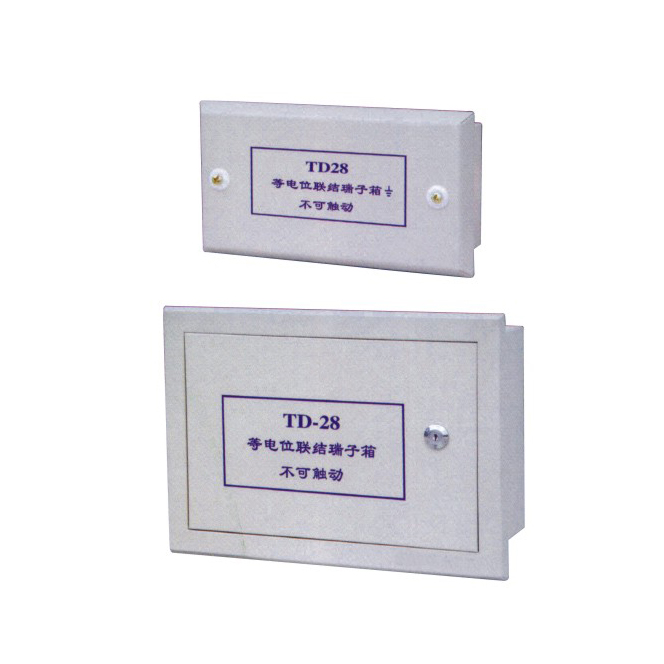 等電位聯(lián)結(jié)端子箱系列